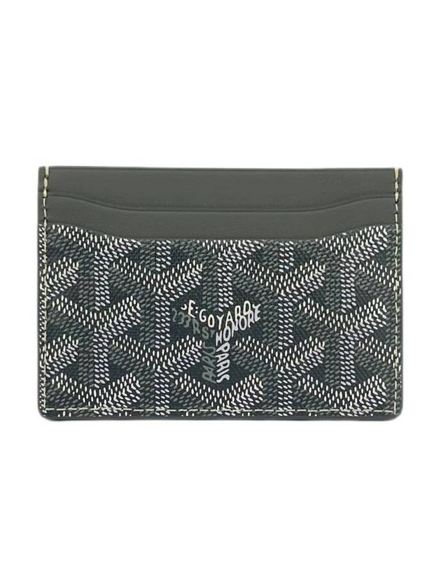 Saint Sulpice Card Wallet APM107 51 - GOYARD - BALAAN 2