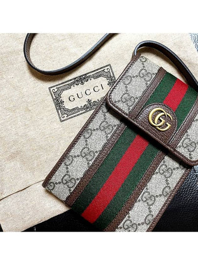 Ophidia GG Mini Bag Beige Ebony Brown - GUCCI - BALAAN 2