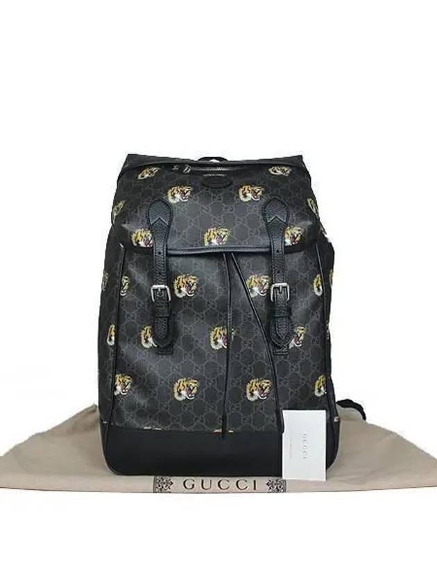 696013 backpack bag - GUCCI - BALAAN 1