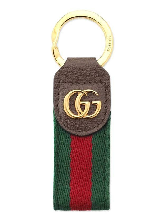 Ophidia Keychain Green And Red Web Stripe - GUCCI - BALAAN.
