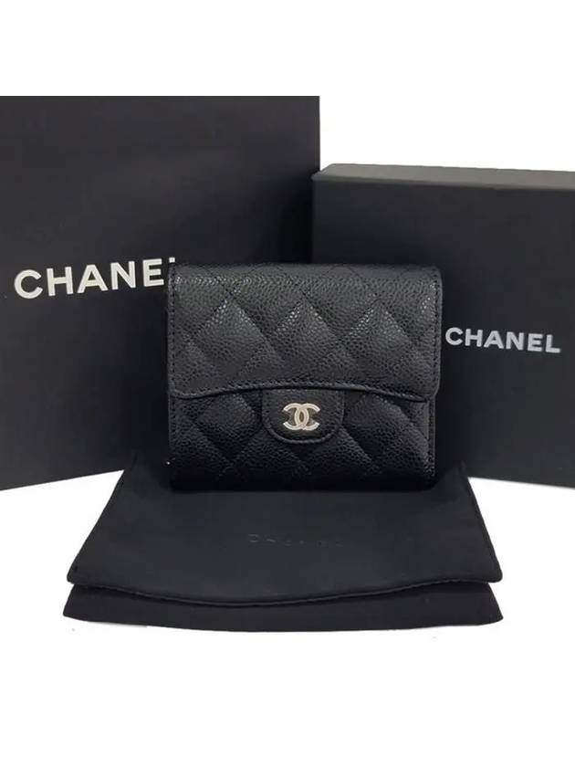 Small Classic Flap Wallet Grained Calfskin Silver Black - CHANEL - BALAAN 9