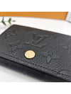 Business Card Holder Monogram Embossed Leather Black - LOUIS VUITTON - BALAAN 8