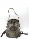 473875 3 WAY bag - GUCCI - BALAAN 1