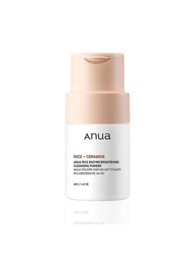 [Anua] Rice Enzyme Brightening Cleansing Powder 40g - ANUA - BALAAN 1