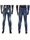 Cool Guy Distressed Skinny Jeans Blue - DSQUARED2 - BALAAN 3