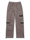 Loose Fit Cargo Straight Pants Dove Grey - STONE ISLAND - BALAAN 10