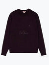 BRMAG0170UF0525 4001 Wool Sweater - BARACUTA - BALAAN 2