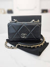 women cross bag - CHANEL - BALAAN 1