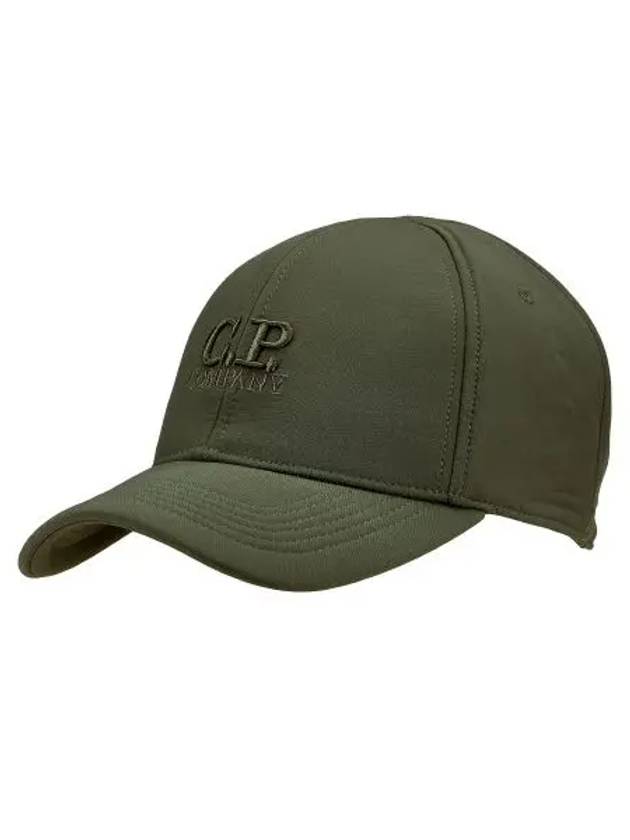 Shell-R Embroidered Logo Ball Cap Green - CP COMPANY - BALAAN 4