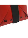 Origami Black Logo Banding Card Holder Red White - MARNI - BALAAN.