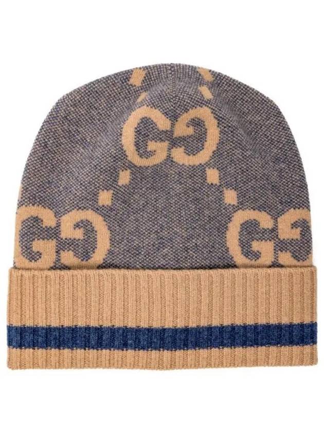 GG Monogram Knit Cashmere Beanie Blue Beige - GUCCI - BALAAN 2