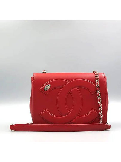 AS0321 Crossbody Bag - CHANEL - BALAAN 2