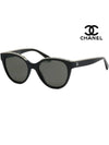 Eyewear Burtterfly Acetate Sunglasses Black - CHANEL - BALAAN 8