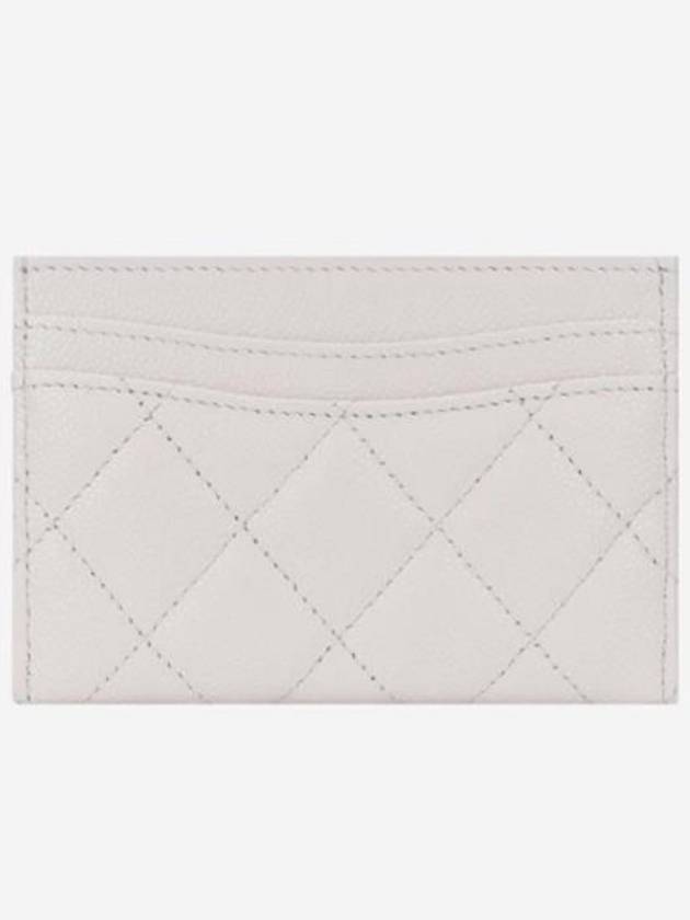 Gold CC Logo Leather Card Wallet White - CHANEL - BALAAN 3