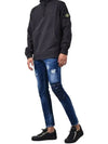 Dsquared This Addem Skater Jeans S71LB0490 - DSQUARED2 - BALAAN 3