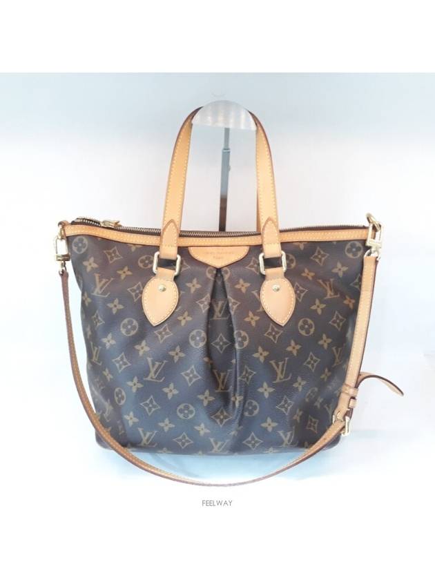 women shoulder bag - LOUIS VUITTON - BALAAN 1