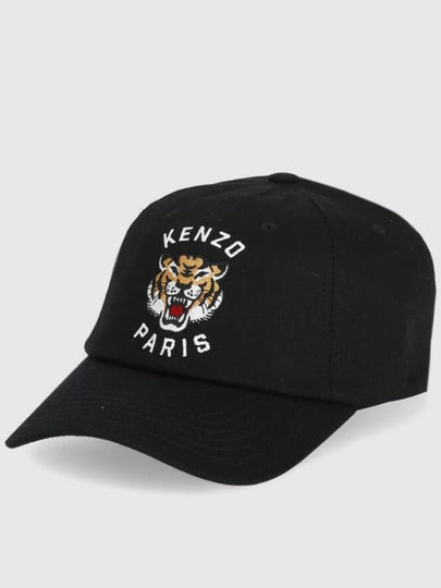 Varsity Tiger Cotton Ball Cap Black - KENZO - BALAAN 2