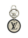 LV Cut Circle Key Holder Silver - LOUIS VUITTON - BALAAN 1