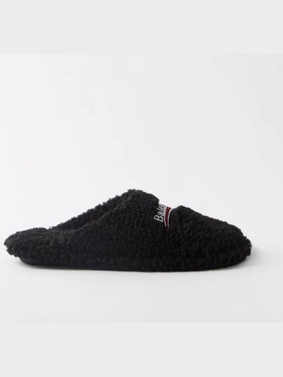 Logo Furry Mule Black - BALENCIAGA - BALAAN 2