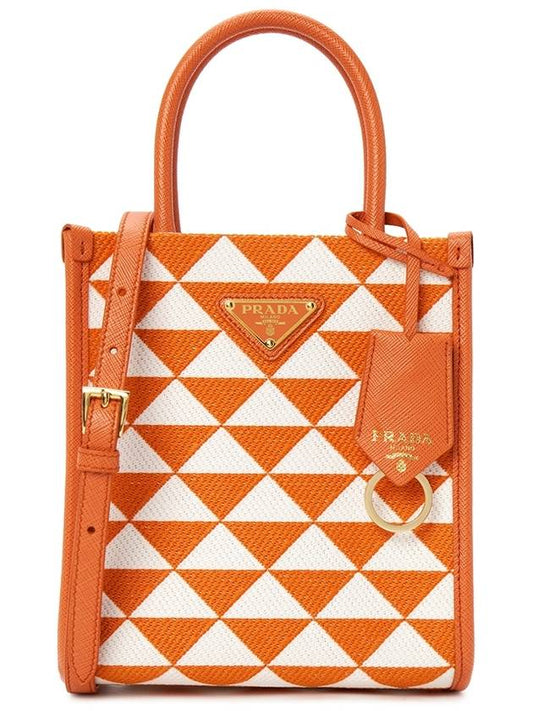 Symbol Jacquard Mini Bag Orange - PRADA - BALAAN 2