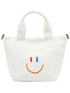 LaLa Small Cross Bag Ivory - LALA SMILE - BALAAN 8