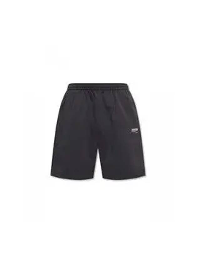 Men s Gray Political Campaign Sweat Shorts 676137 TKVI9 0136 - BALENCIAGA - BALAAN 7