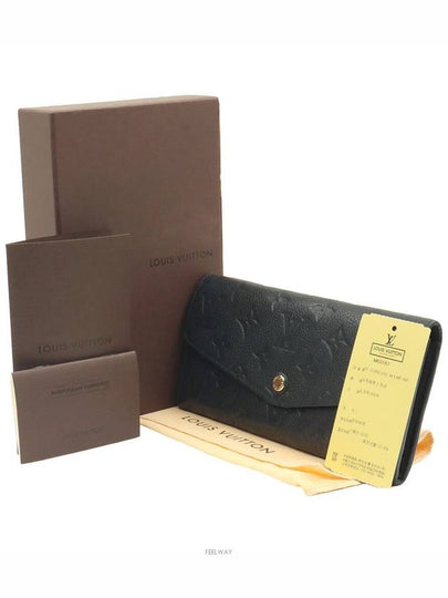 women s long wallet - LOUIS VUITTON - BALAAN 2