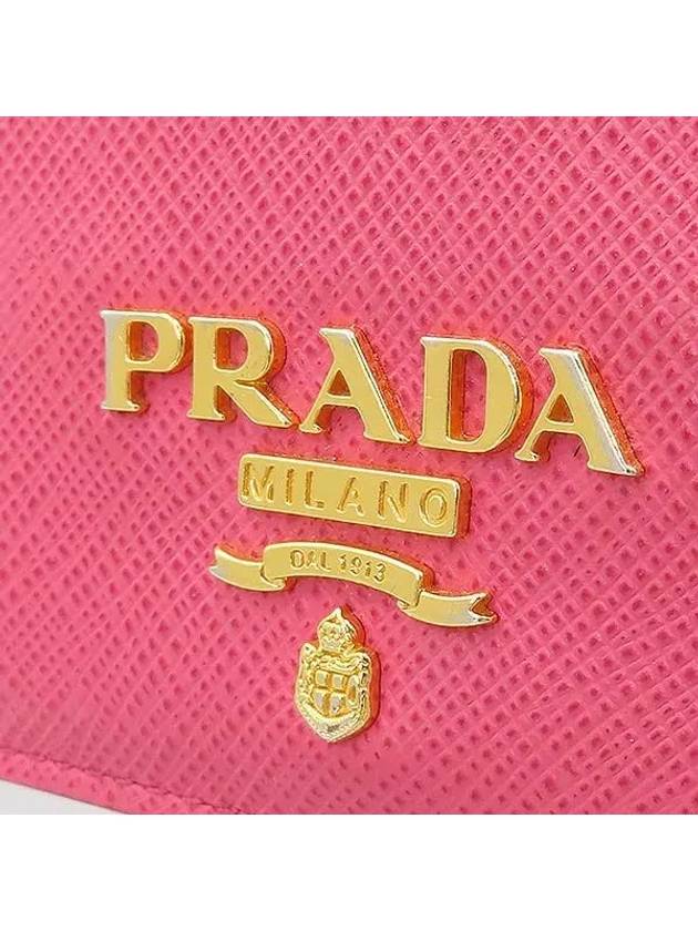 1MC208 card business wallet - PRADA - BALAAN 3