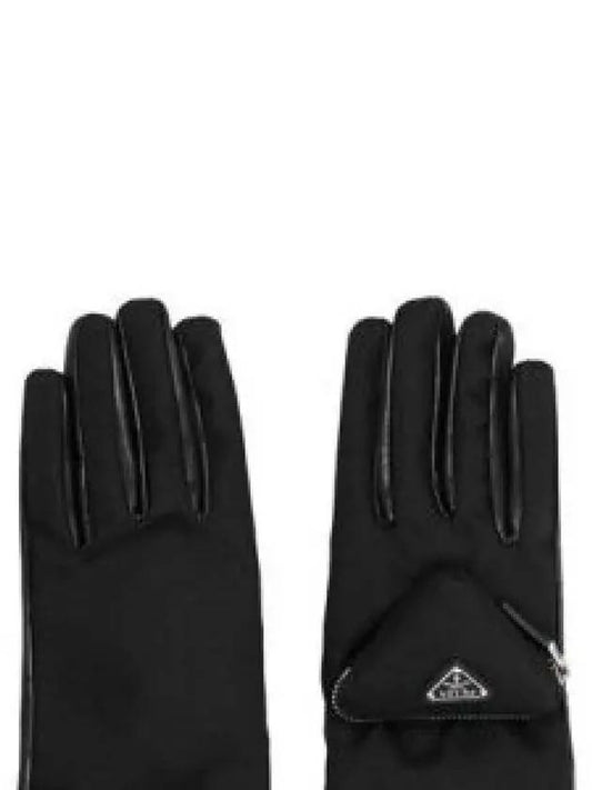 Triangular Pouch Re-Nylon Nappa Gloves Black - PRADA - BALAAN 2