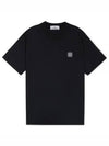 Organic Cotton Short Sleeve T-Shirt Black - STONE ISLAND - BALAAN 2