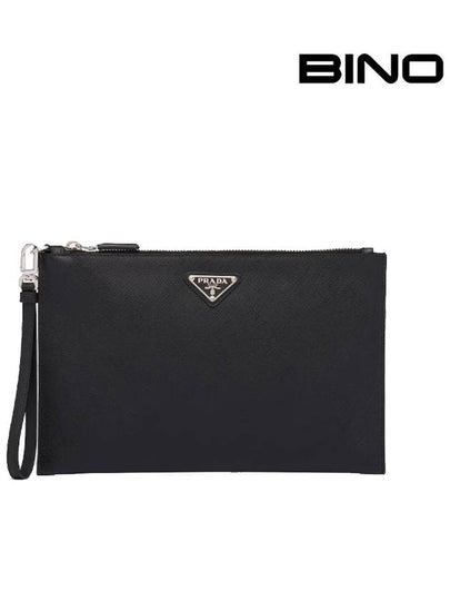 Saffiano Leather Clutch Bag Black - PRADA - BALAAN 2