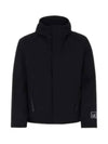 Metropolis Hooded Jacket Navy - CP COMPANY - BALAAN 2