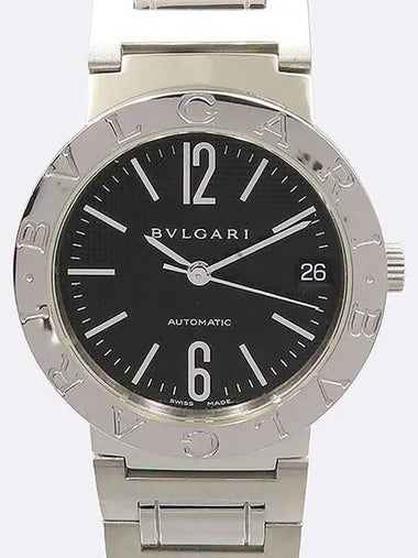 BB33SS BVGARI Steel Automatic Unisex Watch - BVLGARI - BALAAN 1