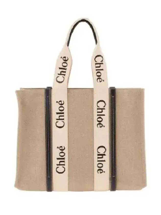 Woody Large Tote Bag Black Beige - CHLOE - BALAAN 2