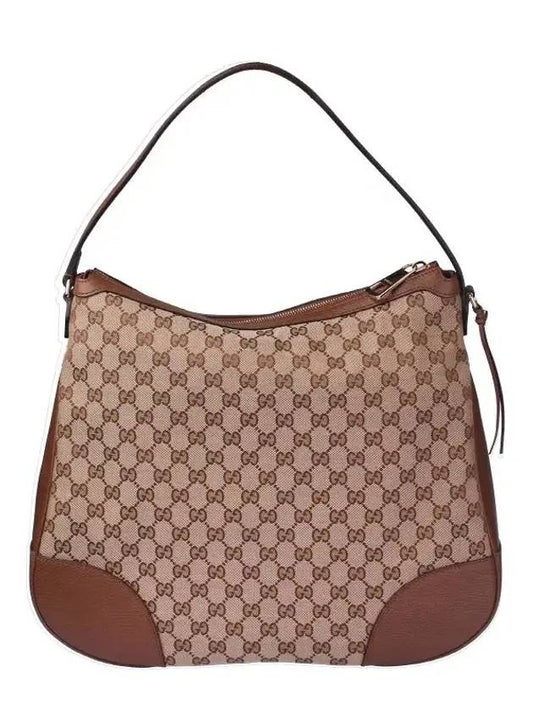 GG Supreme Canvas Hobo Shoulder Bag Beige - GUCCI - BALAAN 1