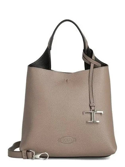 Leather Mini Tote Bag Brown - TOD'S - BALAAN 2