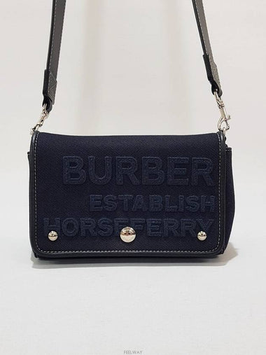 women cross bag - BURBERRY - BALAAN 1