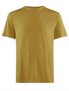 Dogger SS Tee Man Juniper Green 10225 547 - KLATTERMUSEN - BALAAN 1