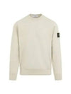 Compass Patch Cotton Sweatshirt Plaster - STONE ISLAND - BALAAN 2