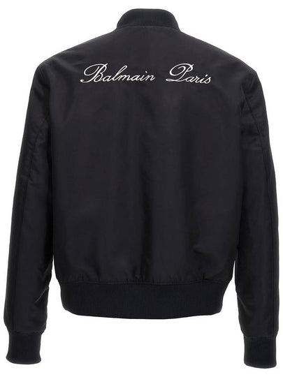 Balmain Logo Embroidery Bomber Jacket - BALMAIN - BALAAN 2