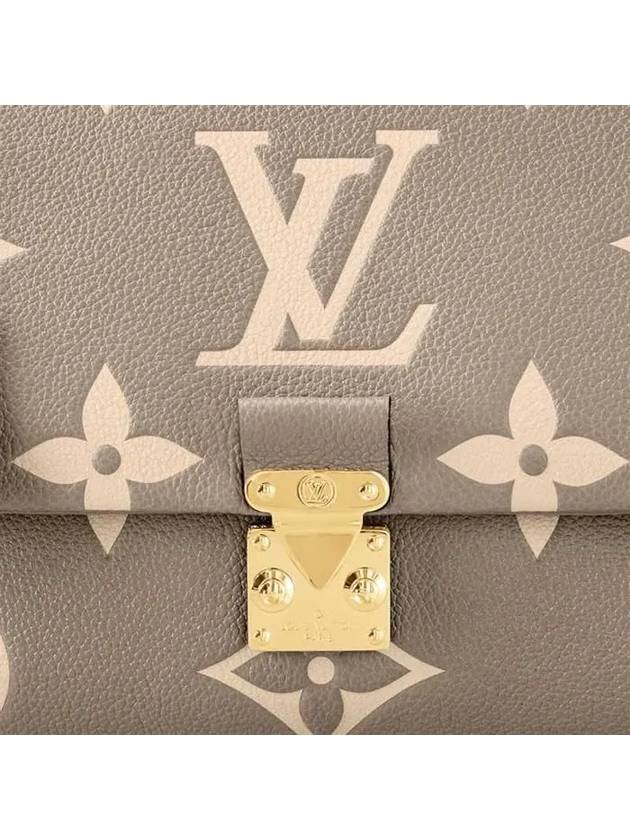 Madeleine MM Cross Bag Grey - LOUIS VUITTON - BALAAN 8