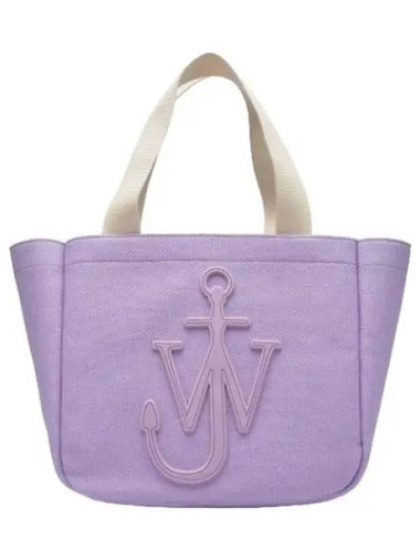 Cabas Tote Bag Lilac - JW ANDERSON - BALAAN 1