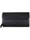 GG Microshima Leather Flap Long Wallet Black - GUCCI - BALAAN 2