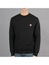 Fox Head Patch Regular Sweatshirt Black - MAISON KITSUNE - BALAAN 2