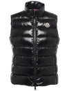 Ghany down vest padded black 1A52500 68950 999 - MONCLER - BALAAN 3