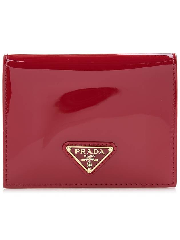 Patent Leather Half Wallet Red - PRADA - BALAAN 2