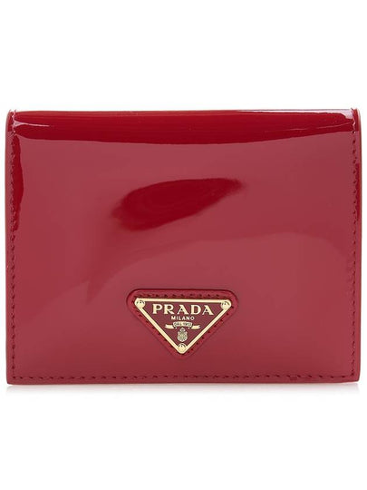 Patent Leather Half Wallet Red - PRADA - BALAAN 2