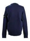 Wappen Patch Crew Neck Wool Knit Top Navy - STONE ISLAND - BALAAN 4