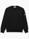 Wappen Patch Crew Neck Sweatshirt Black - STONE ISLAND - BALAAN 2