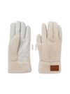 Furka Logo Patch Gloves Ecru - ISABEL MARANT - BALAAN 2